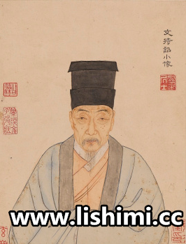 文徵明