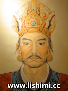 李元昊